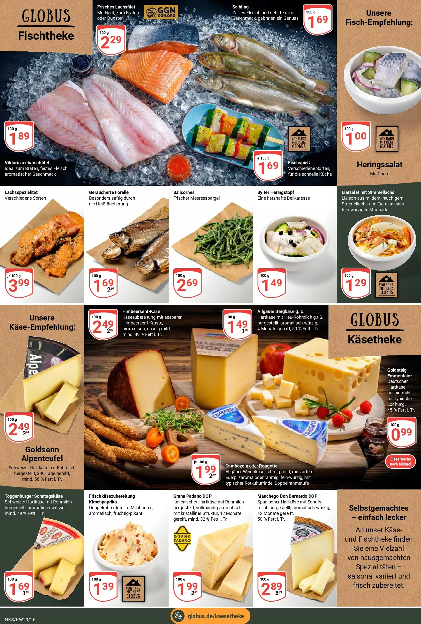 Globus Prospekt Neunkirchen (ab 13.07.2026) » Angebote online | Seite: 11 | Produkte: Milch, Käse, Küche, Fleisch