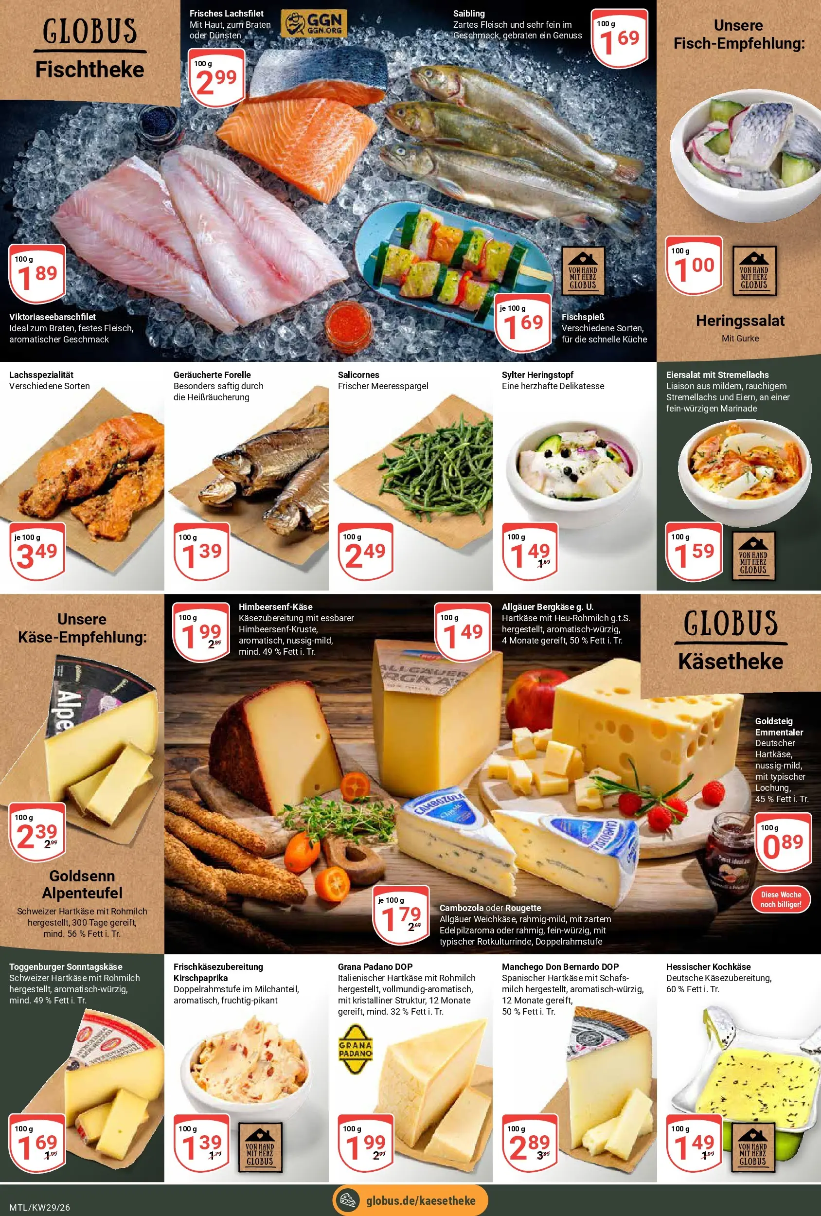 Globus Prospekt Maintal-Dörnigheim (ab 13.07.2026) » Angebote online | Seite: 11 | Produkte: Milch, Küche, Fleisch
