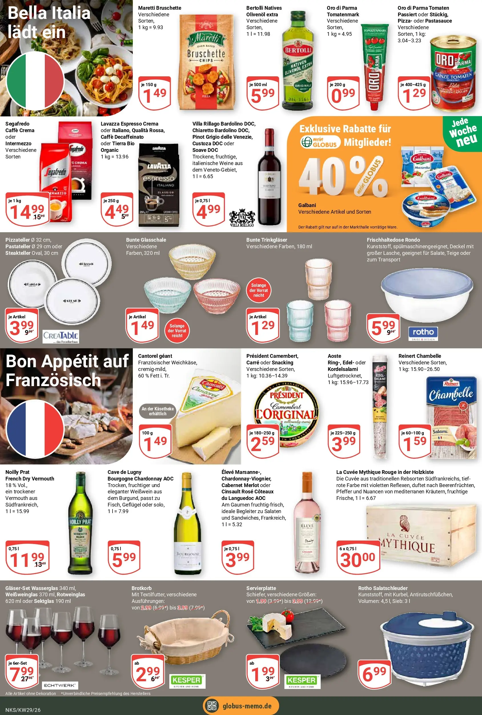 Globus Prospekt Neunkirchen (ab 13.07.2026) » Angebote online | Seite: 21 | Produkte: Lavazza, Olivenol, Pfeffer, Chips