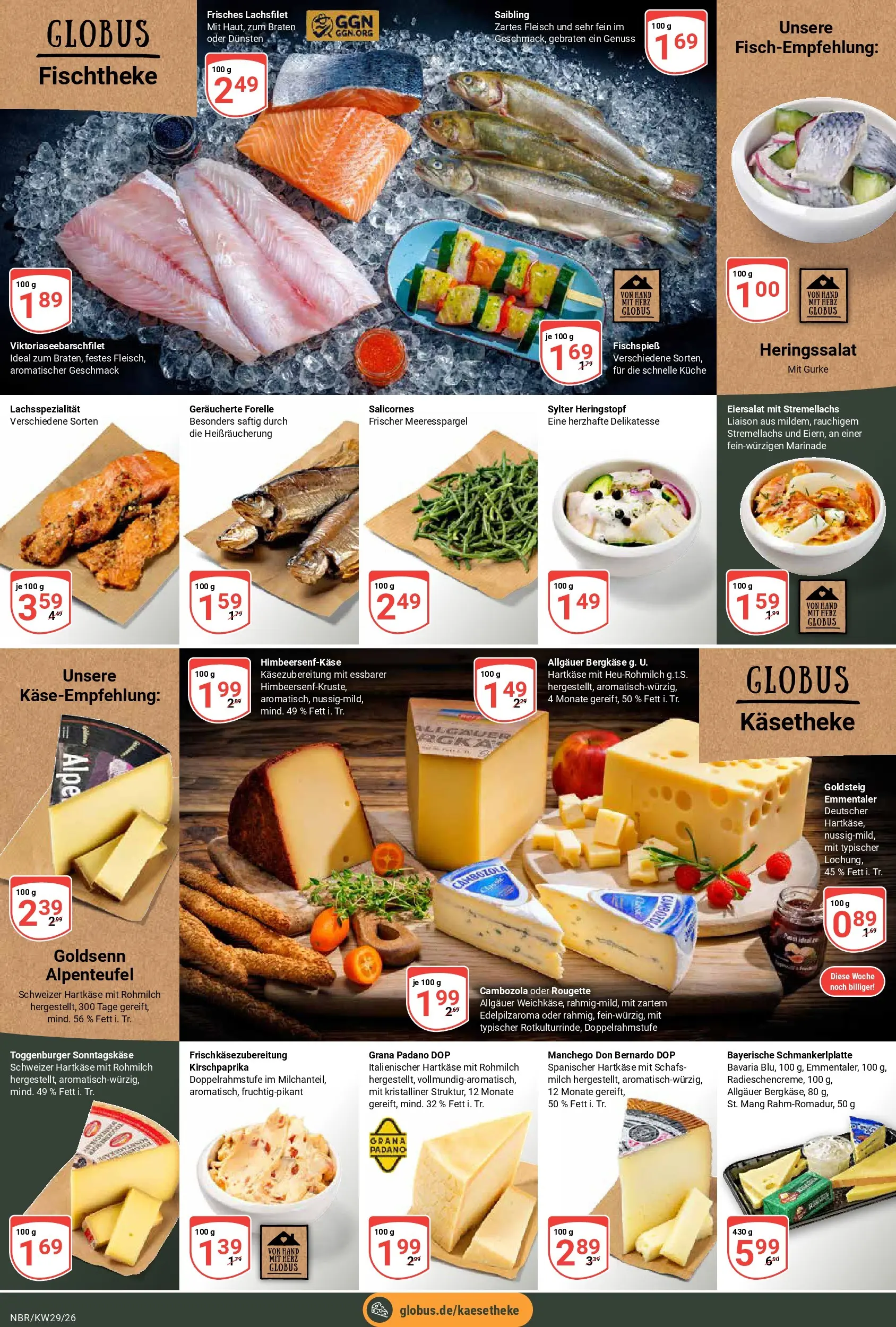 Globus Prospekt Neubrandenburg (ab 13.07.2026) » Angebote online | Seite: 13 | Produkte: Milch, Küche, Fleisch
