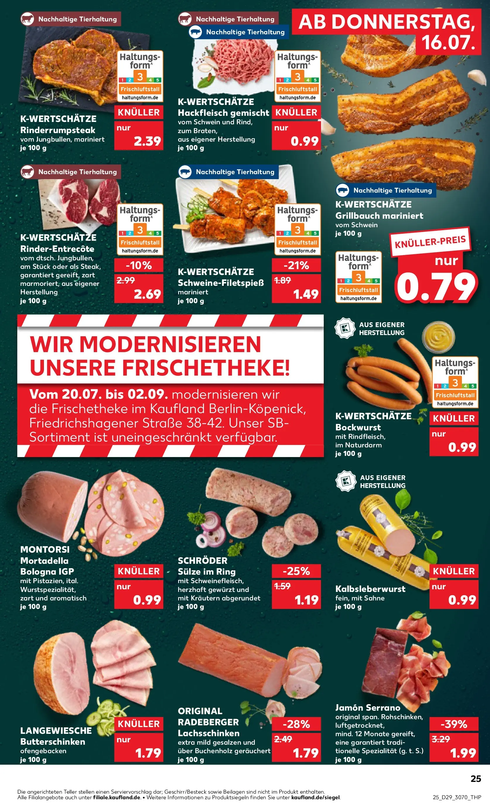 Prospekt Kaufland ab 13.07.2026 » Angebote Online zum Blättern | Seite: 34 | Produkte: Bockwurst, Schweinefleisch, Sahne, Hackfleisch