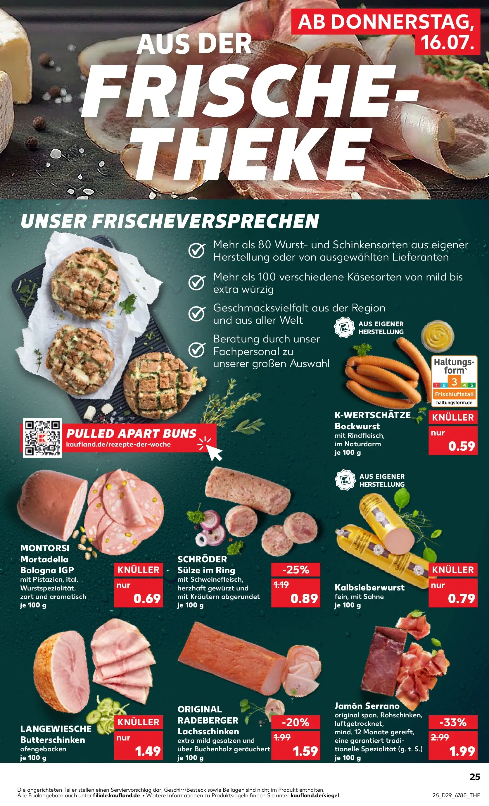 Prospekt Kaufland ab 16.07.2026 » Angebote Online zum Blättern | Seite: 25 | Produkte: Bockwurst, Theke, Wurst, Sahne
