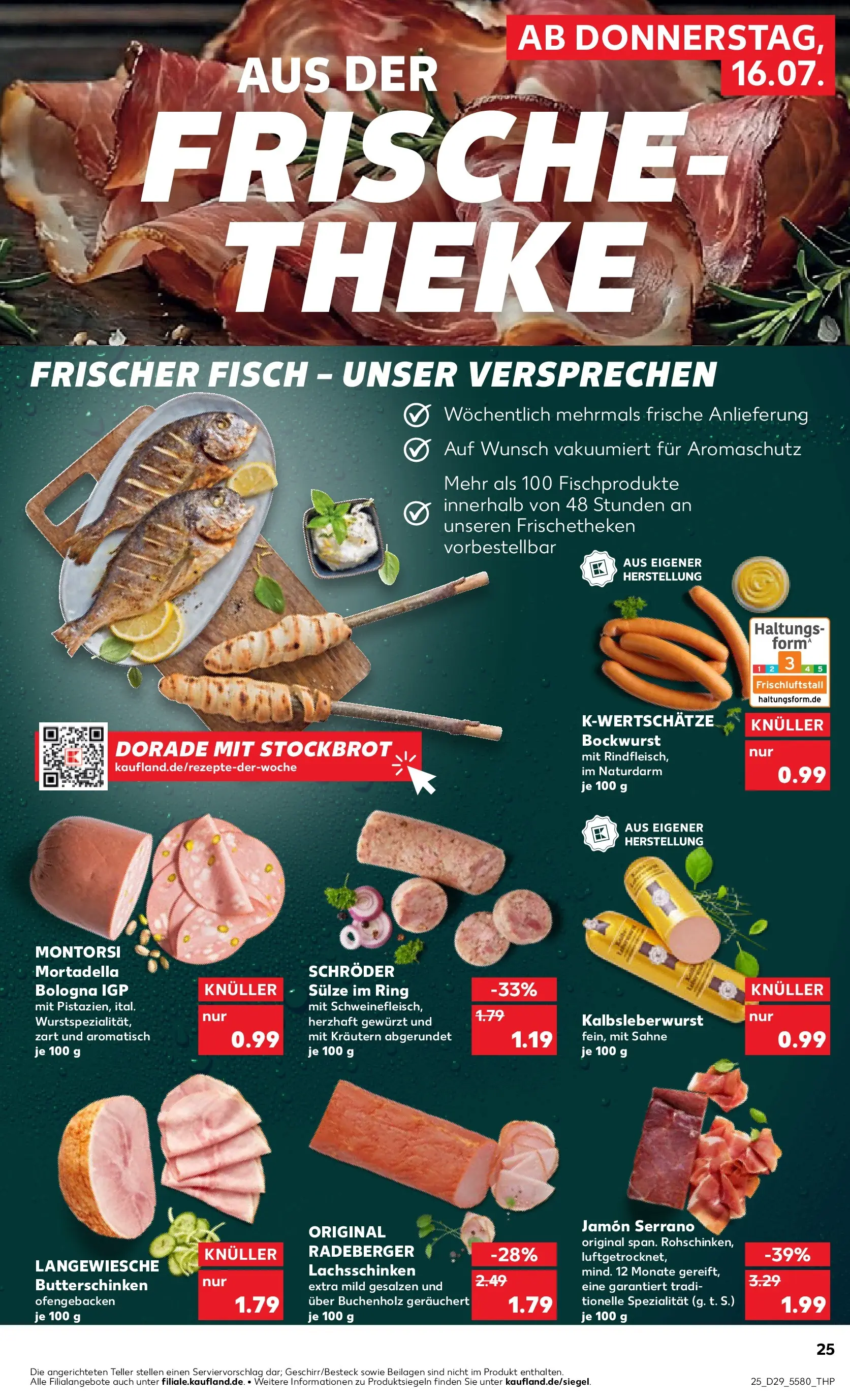 Prospekt Kaufland ab 16.07.2026 » Angebote Online zum Blättern | Seite: 25 | Produkte: Bockwurst, Dorade, Fisch, Sahne
