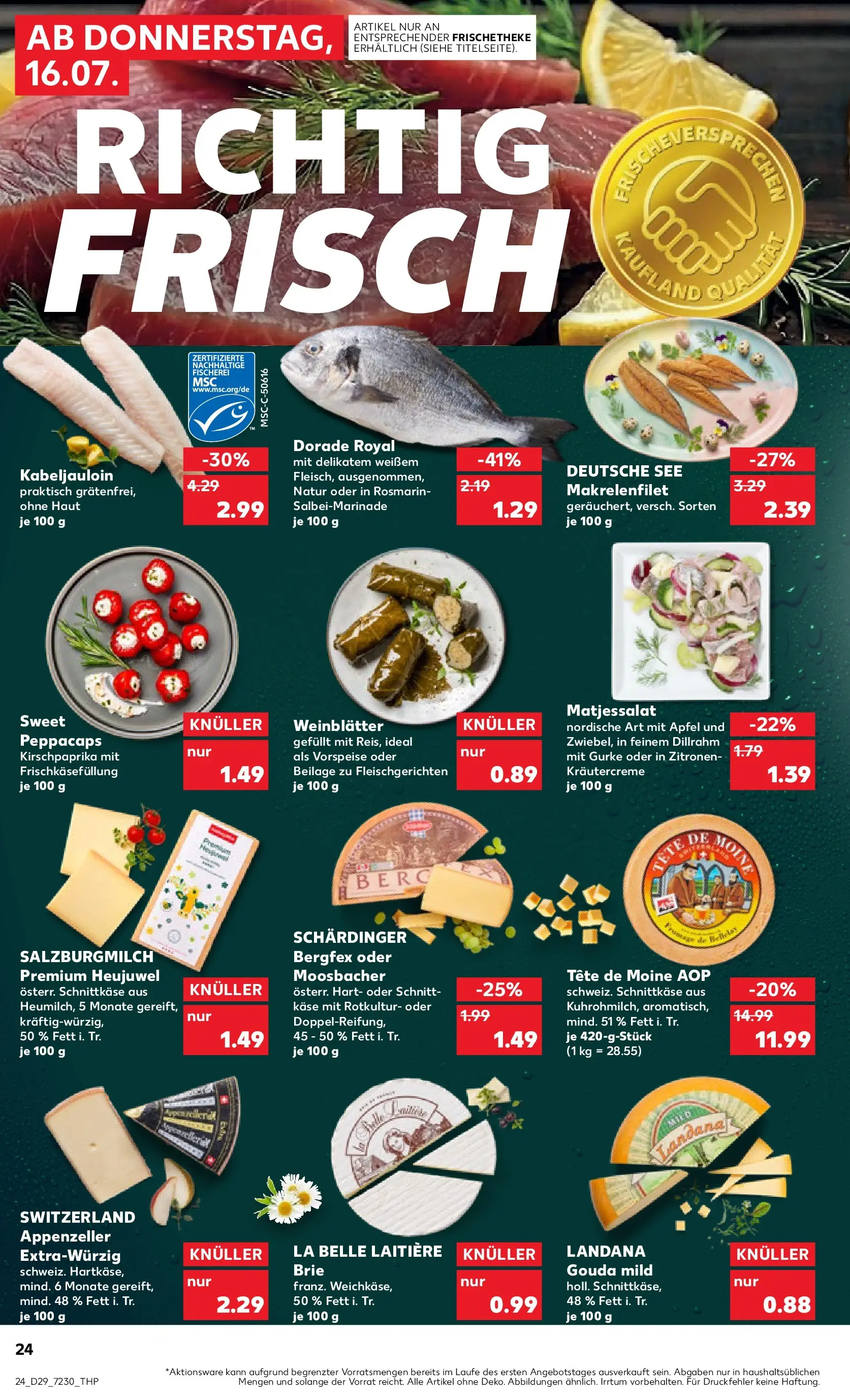 Prospekt Kaufland ab 13.07.2026 ยป Angebote und Werbung Online | Seite: 33 | Produkte: Dorade, Kรคse, Gouda, รpfel Prospekt Kaufland ab 13.07.2026 ยป Angebote Online zum Blรคttern | Seite: 33 | Produkte: Dorade, Kรคse, Gouda, รpfel