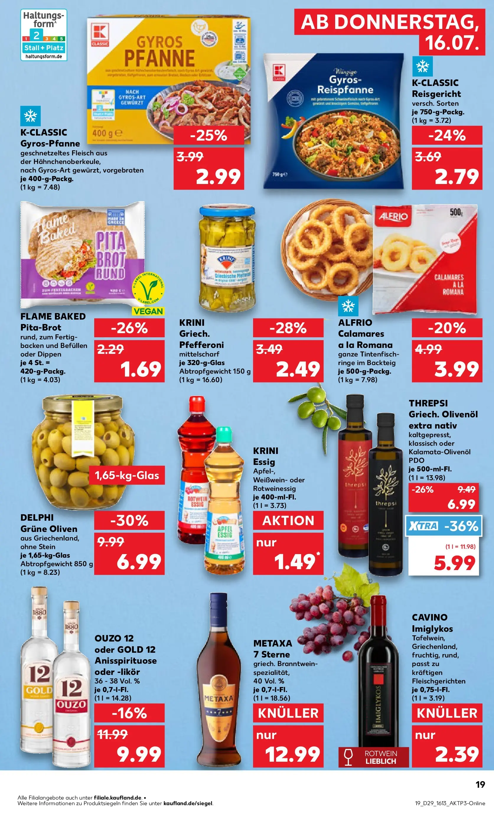 Prospekt Kaufland ab 13.07.2026 » Angebote Online zum Blättern | Seite: 28 | Produkte: Ouzo 12, Tintenfisch, Metaxa, Gyros