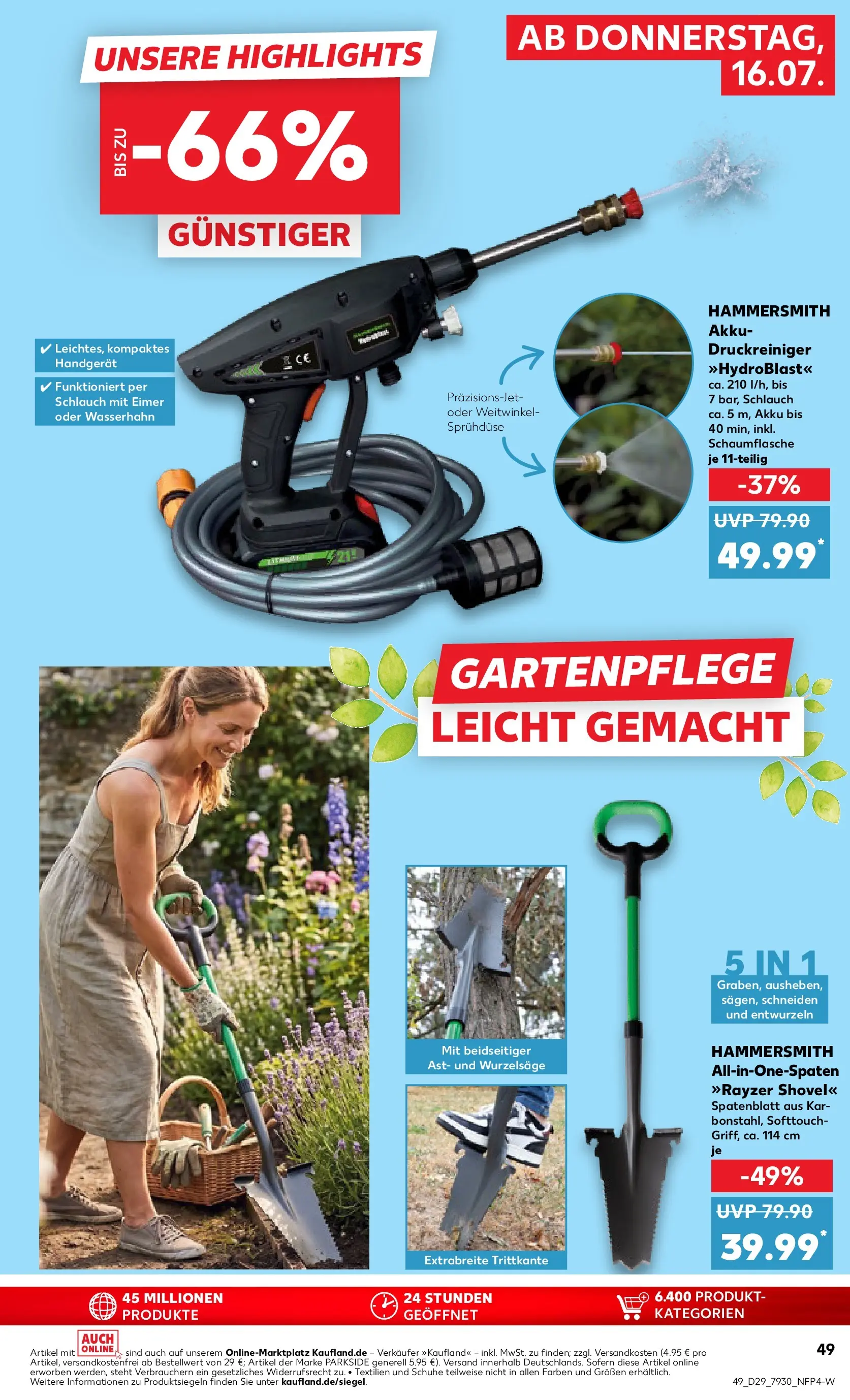 Prospekt Kaufland ab 13.07.2026 ยป Angebote und Werbung Online | Seite: 58 Prospekt Kaufland ab 13.07.2026 ยป Angebote Online zum Blรคttern | Seite: 58