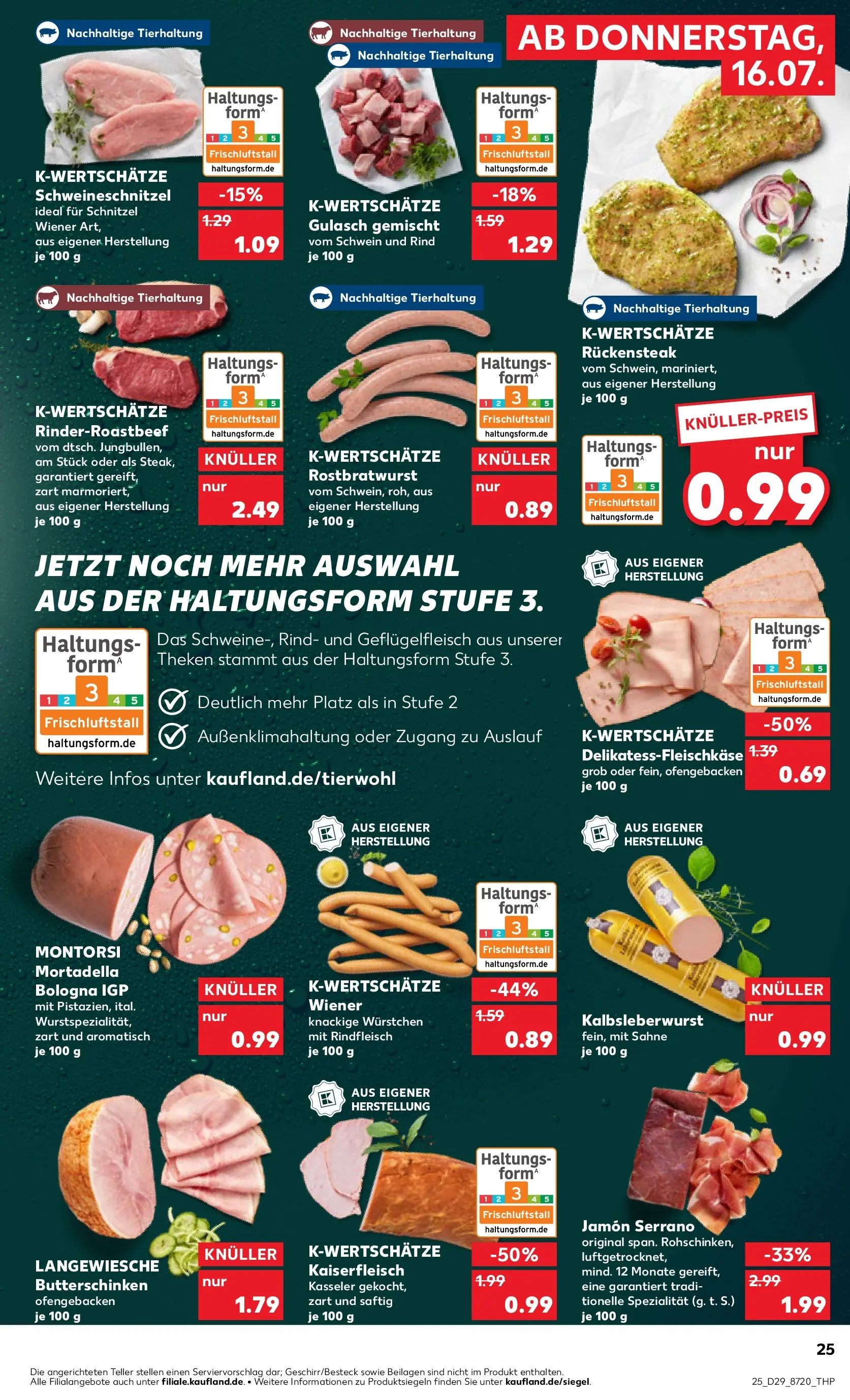 Prospekt Kaufland ab 16.07.2026 » Angebote Online zum Blättern | Seite: 25 | Produkte: Schnitzel, Gulasch, Rindfleisch, Sahne