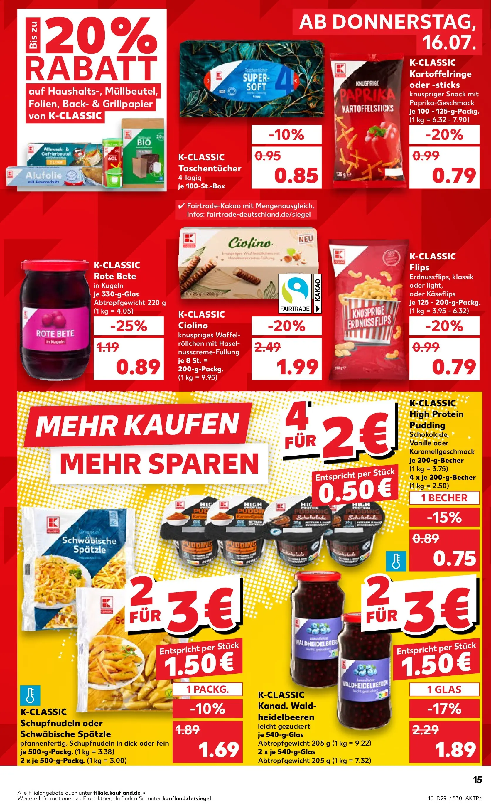 Prospekt Kaufland ab 13.07.2026 ยป Angebote und Werbung Online | Seite: 24 | Produkte: High protein pudding, Pudding, Heidelbeeren, Paprika Prospekt Kaufland ab 13.07.2026 ยป Angebote Online zum Blรคttern | Seite: 24 | Produkte: High protein pudding, Pudding, Heidelbeeren, Paprika