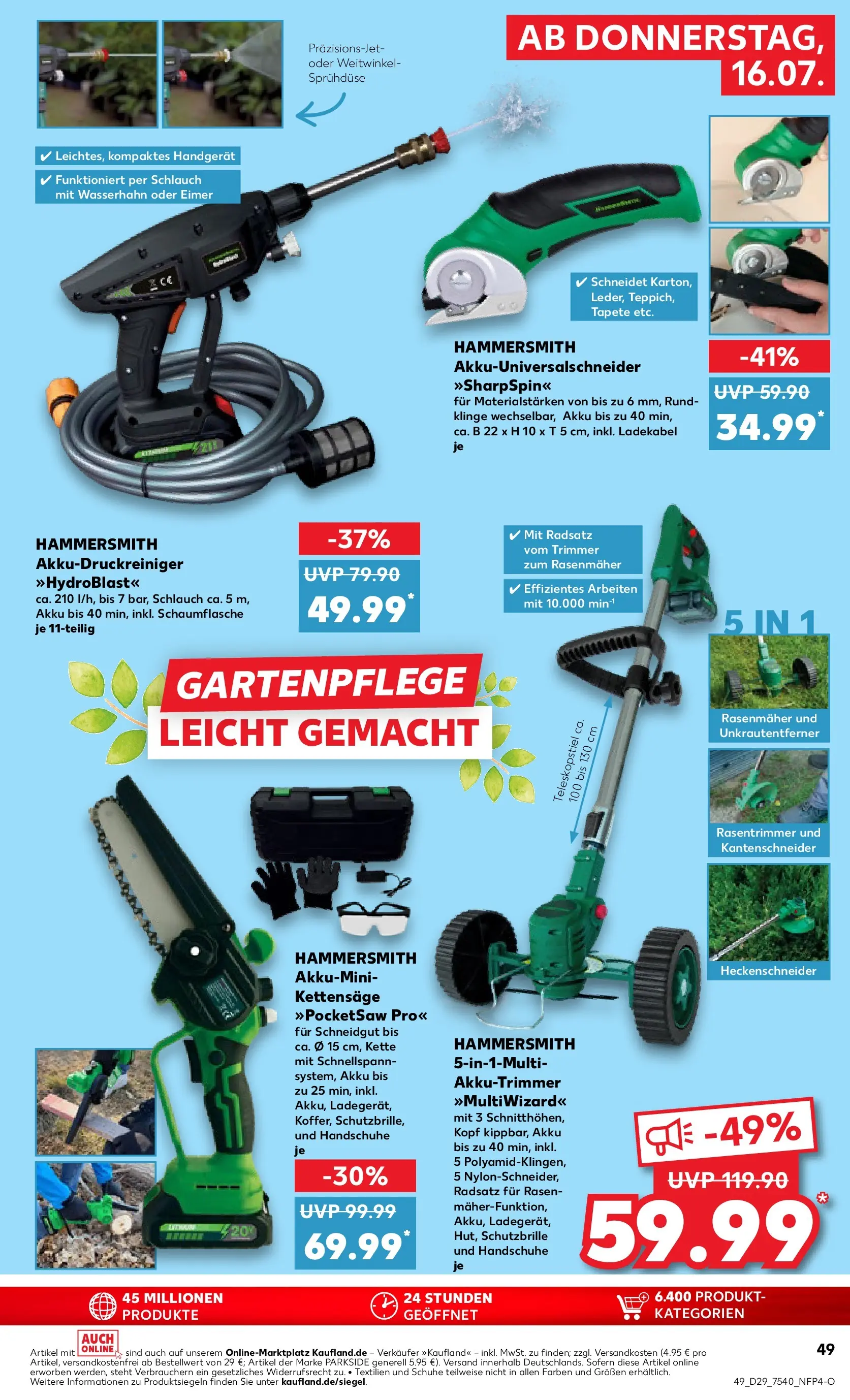 Prospekt Kaufland ab 13.07.2026 » Angebote Online zum Blättern | Seite: 58 | Produkte: Rasenmäher, Ladekabel, Handschuhe