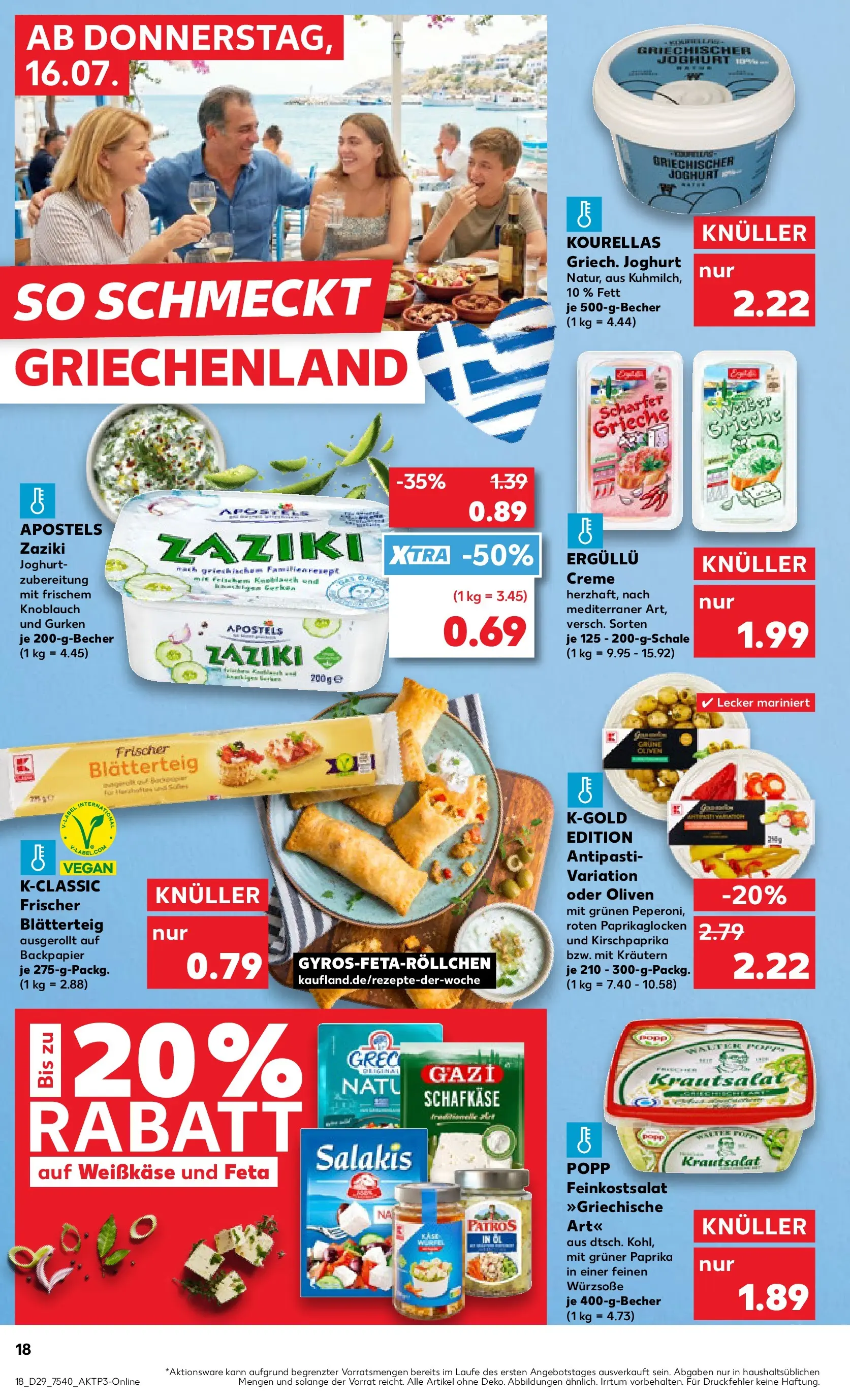 Prospekt Kaufland ab 13.07.2026 » Angebote Online zum Blättern | Seite: 27 | Produkte: Feta, Joghurt, Paprika, Gurken