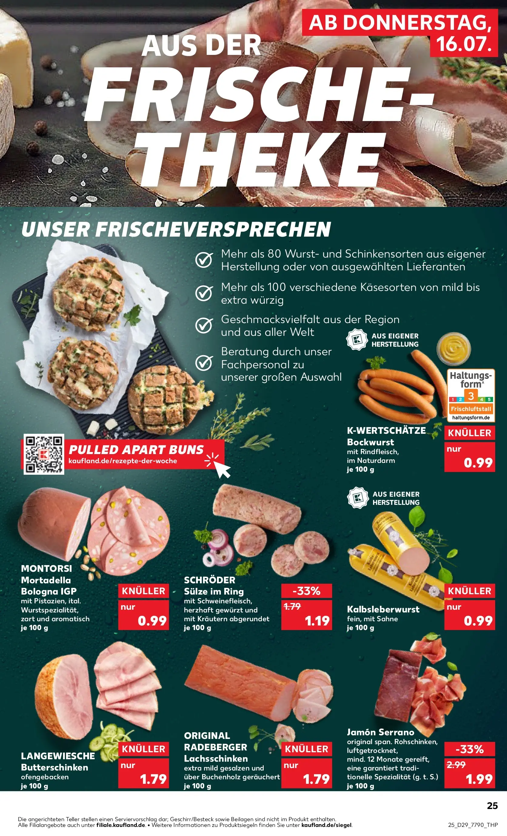 Prospekt Kaufland ab 13.07.2026 ยป Angebote und Werbung Online | Seite: 34 | Produkte: Bockwurst, Wurst, Schweinefleisch, Sahne Prospekt Kaufland ab 13.07.2026 ยป Angebote Online zum Blรคttern | Seite: 34 | Produkte: Bockwurst, Wurst, Schweinefleisch, Sahne
