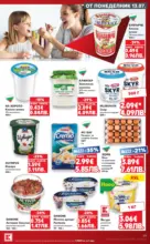 Kaufland хипермаркет Топ оферти в Kaufland с валидност до 19.07.2026 - от 13-07-26