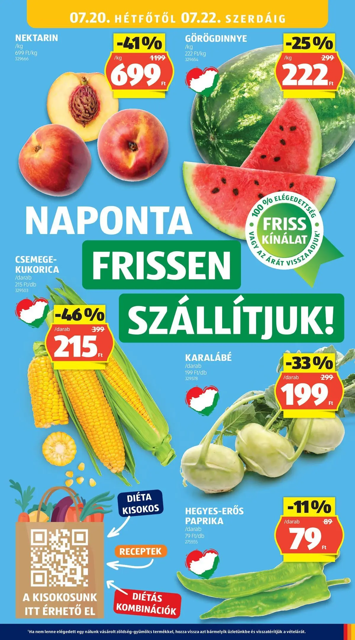 Aldi aktuális akciós újság - 2026.07.16. -tól/töl > akció, lapozható szórólap 🛍️ | Oldal: 15