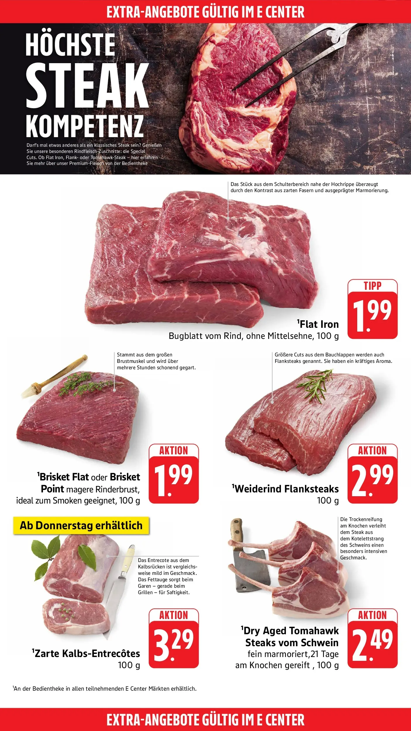 E center Prospekt Villingen - Schwenningen (ab 12.07.2026) zum Blättern | Seite: 47 | Produkte: Entrecote, Steak