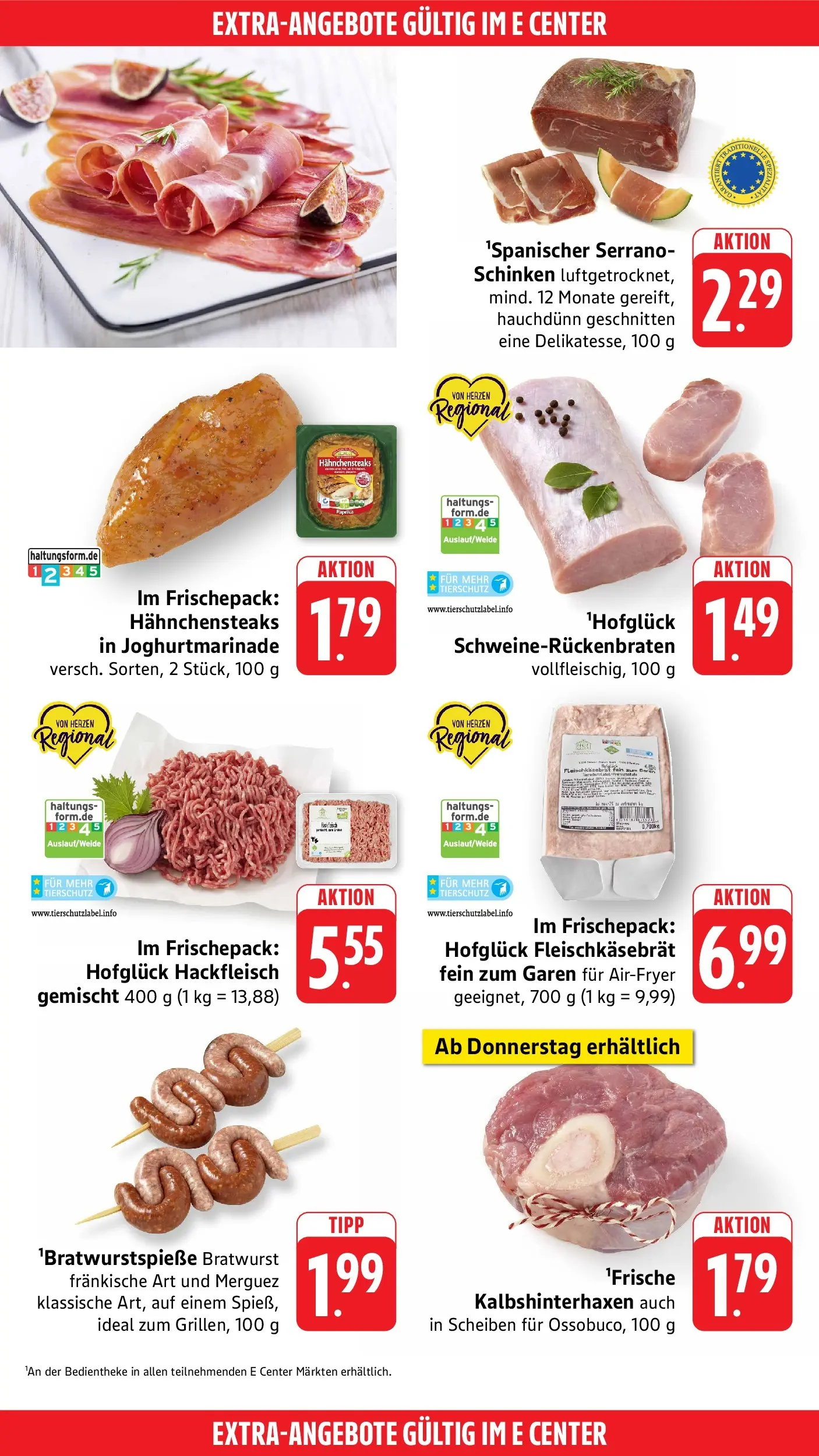 E center Prospekt Villingen - Schwenningen (ab 12.07.2026) zum Blättern | Seite: 48 | Produkte: Bratwurst, Paprika, Schinken, Hackfleisch