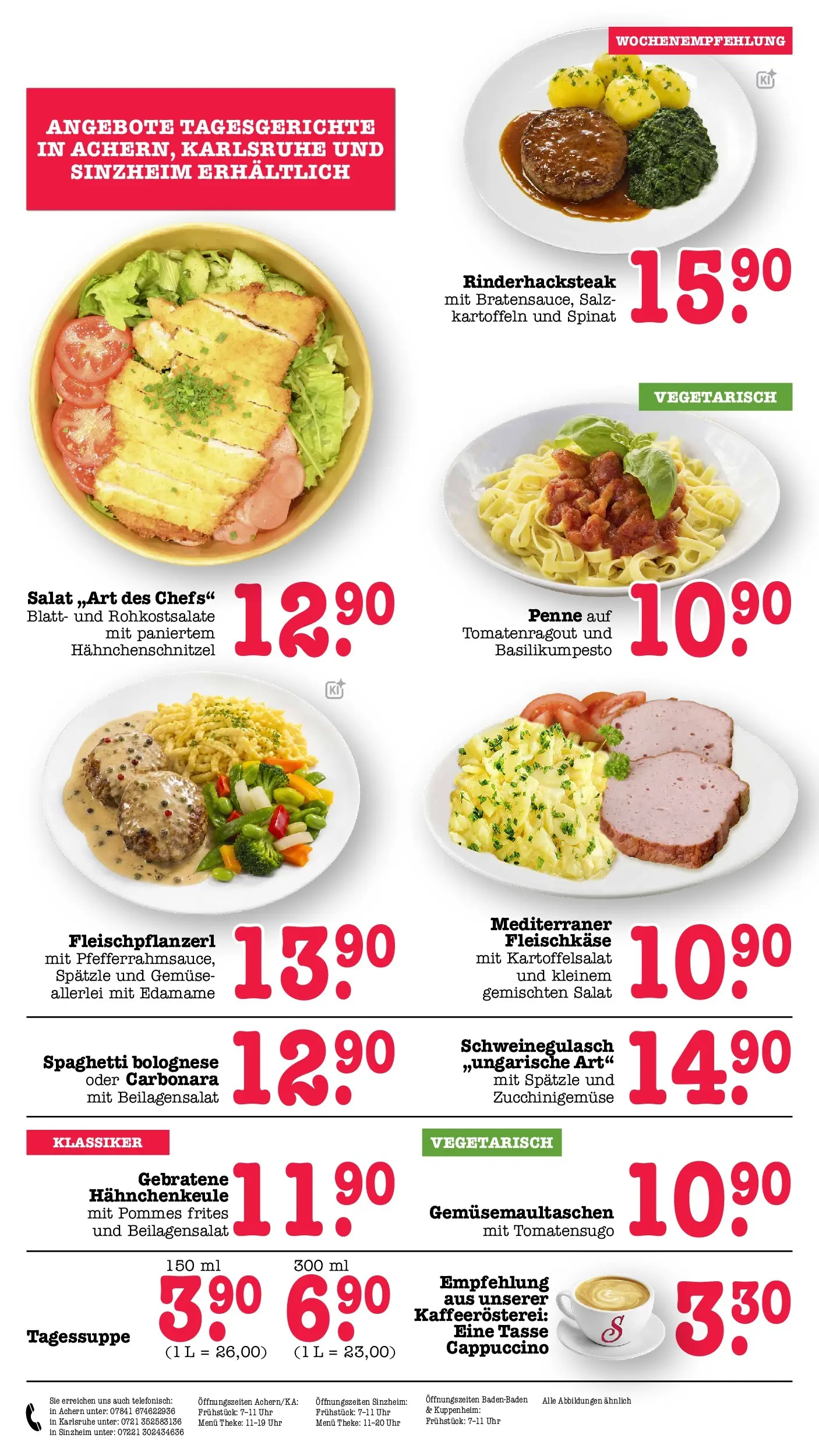 E center Prospekt Achern (ab 13.07.2026) zum Blättern | Seite: 17 | Produkte: Theke, Pommes frites, Kartoffeln, Uhr E center Prospekt Achern (ab 13.07.2026) zum Blättern | Seite: 17 | Produkte: Theke, Pommes frites, Kartoffeln, Uhr
