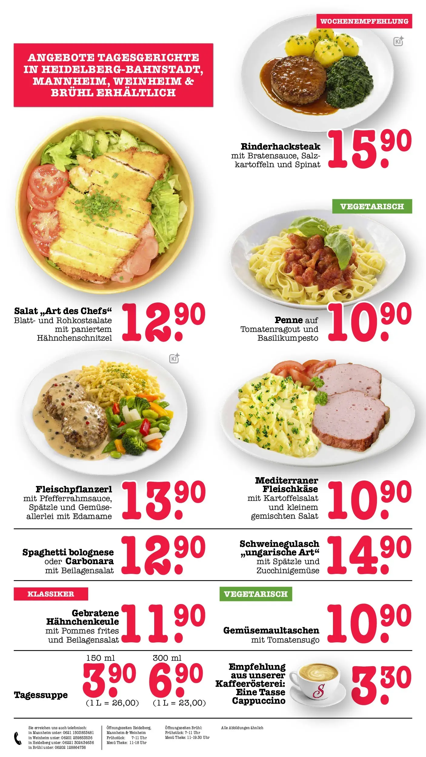 E center Prospekt Heidelberg (ab 13.07.2026) zum Blättern | Seite: 17 | Produkte: Theke, Pommes, Salz, Salat E center Prospekt Heidelberg (ab 13.07.2026) zum Blättern | Seite: 17 | Produkte: Theke, Pommes, Salz, Salat