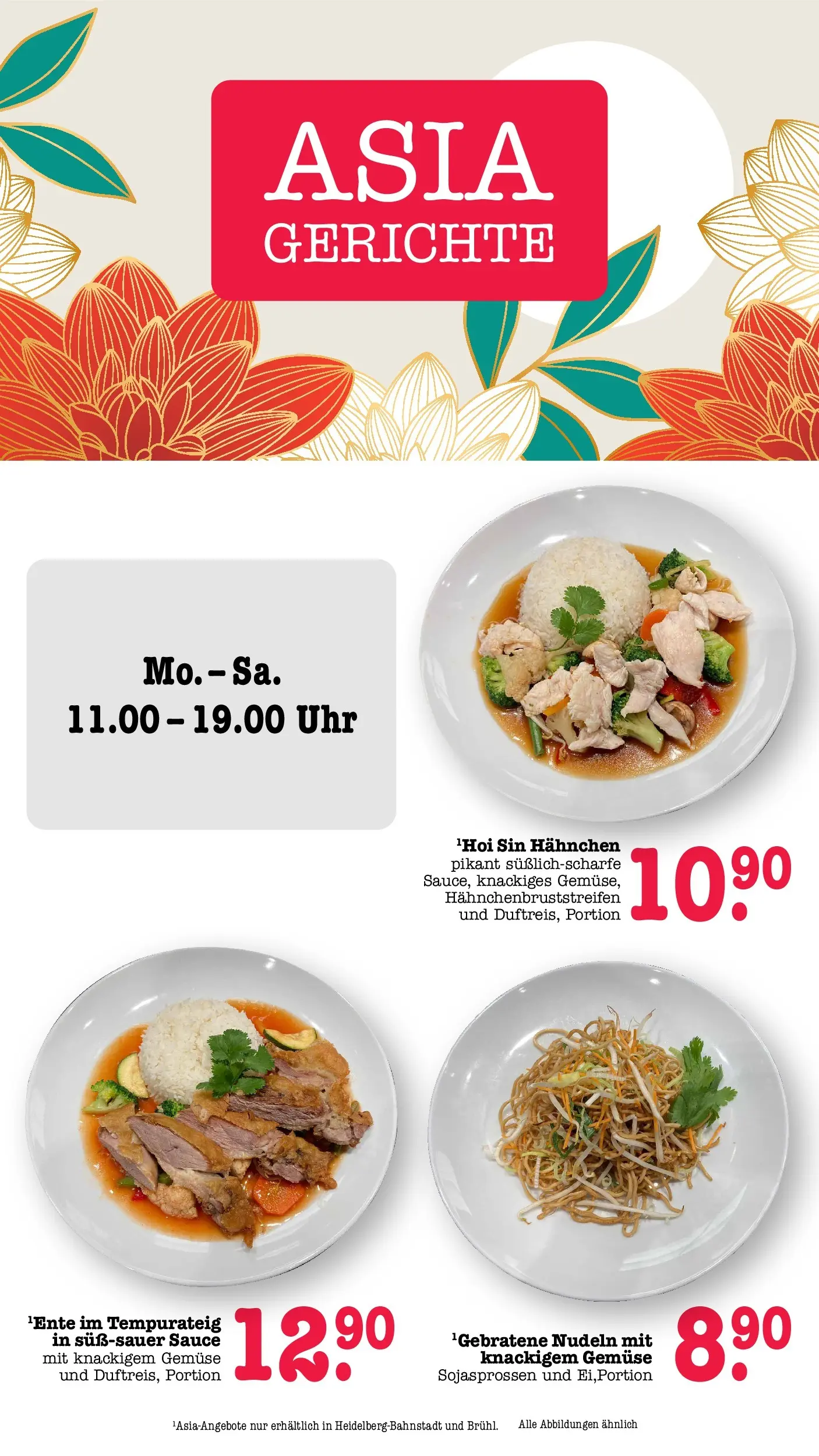 E center Prospekt Heidelberg (ab 13.07.2026) zum Blättern | Seite: 19 | Produkte: Hahnchen, Gemüse, Nudeln, Uhr E center Prospekt Heidelberg (ab 13.07.2026) zum Blättern | Seite: 19 | Produkte: Hahnchen, Gemüse, Nudeln, Uhr