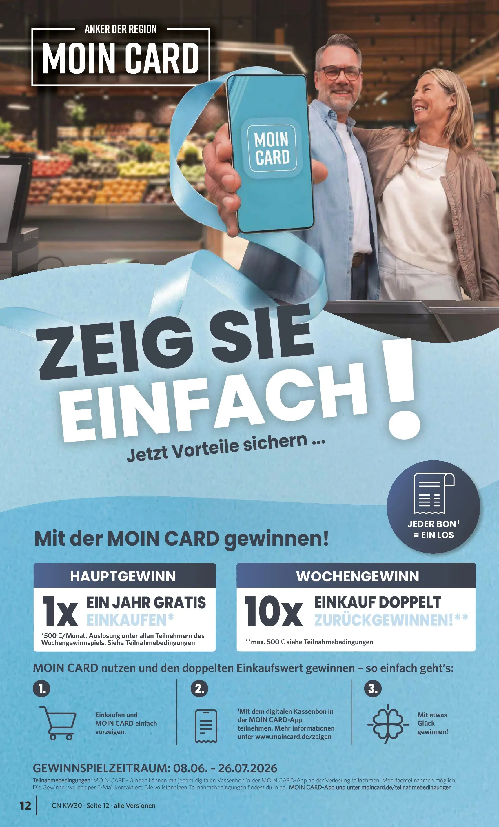 Combi Prospekt Weener (ab 20.07.2026) zum Blättern | Seite: 12