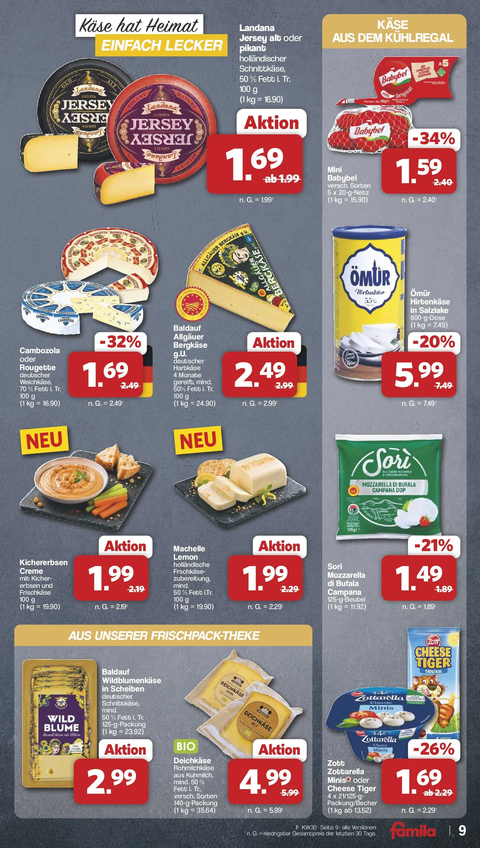 Famila Nordwest Wochenangebote (ab 20.07.2026) zum Blättern | Seite: 9 | Produkte: Käse, Mozzarella, Gouda, Creme