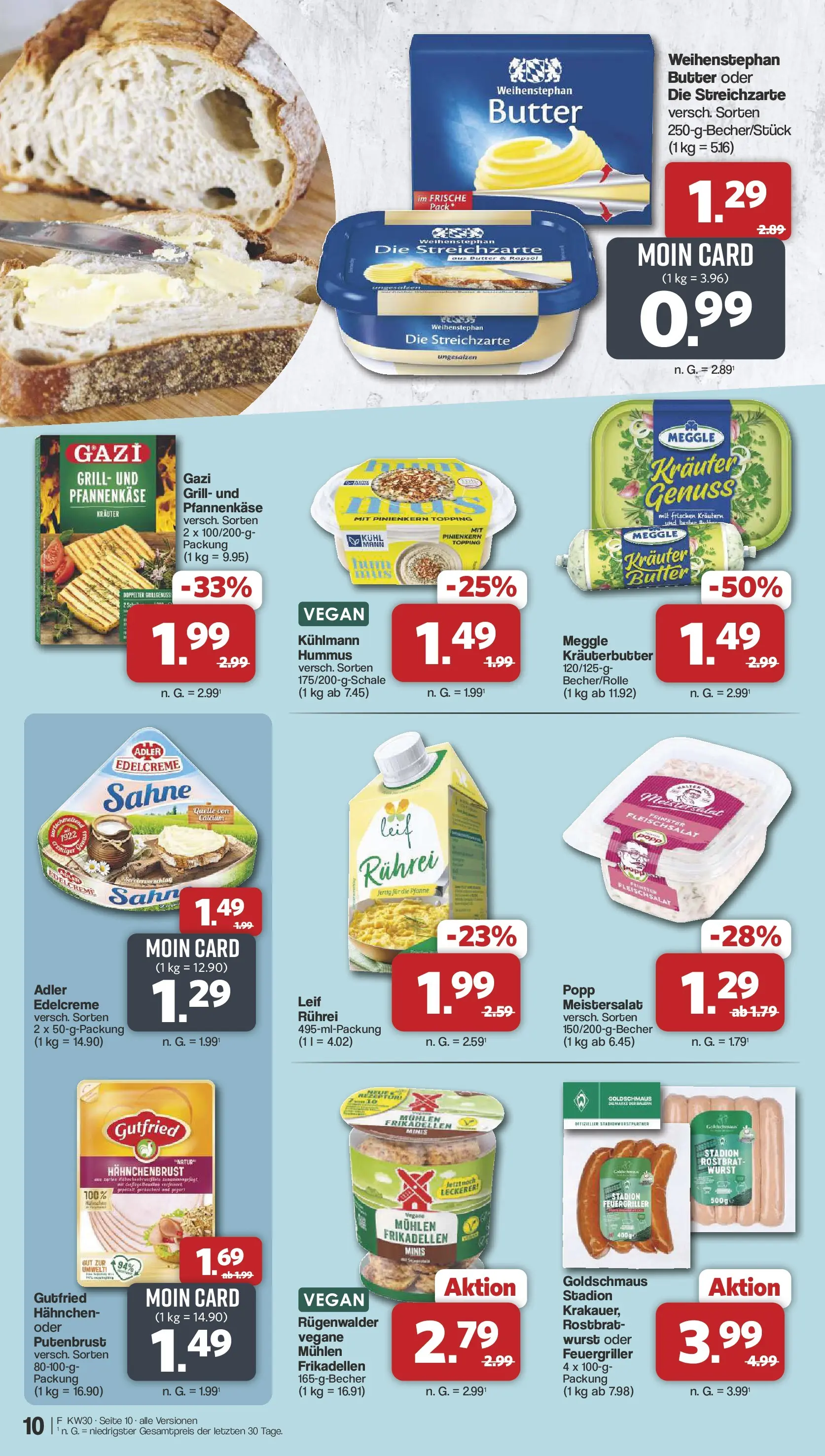 Famila Nordwest Wochenangebote (ab 20.07.2026) zum Blättern | Seite: 10 | Produkte: Butter, Rapsöl, Sahne, Griller