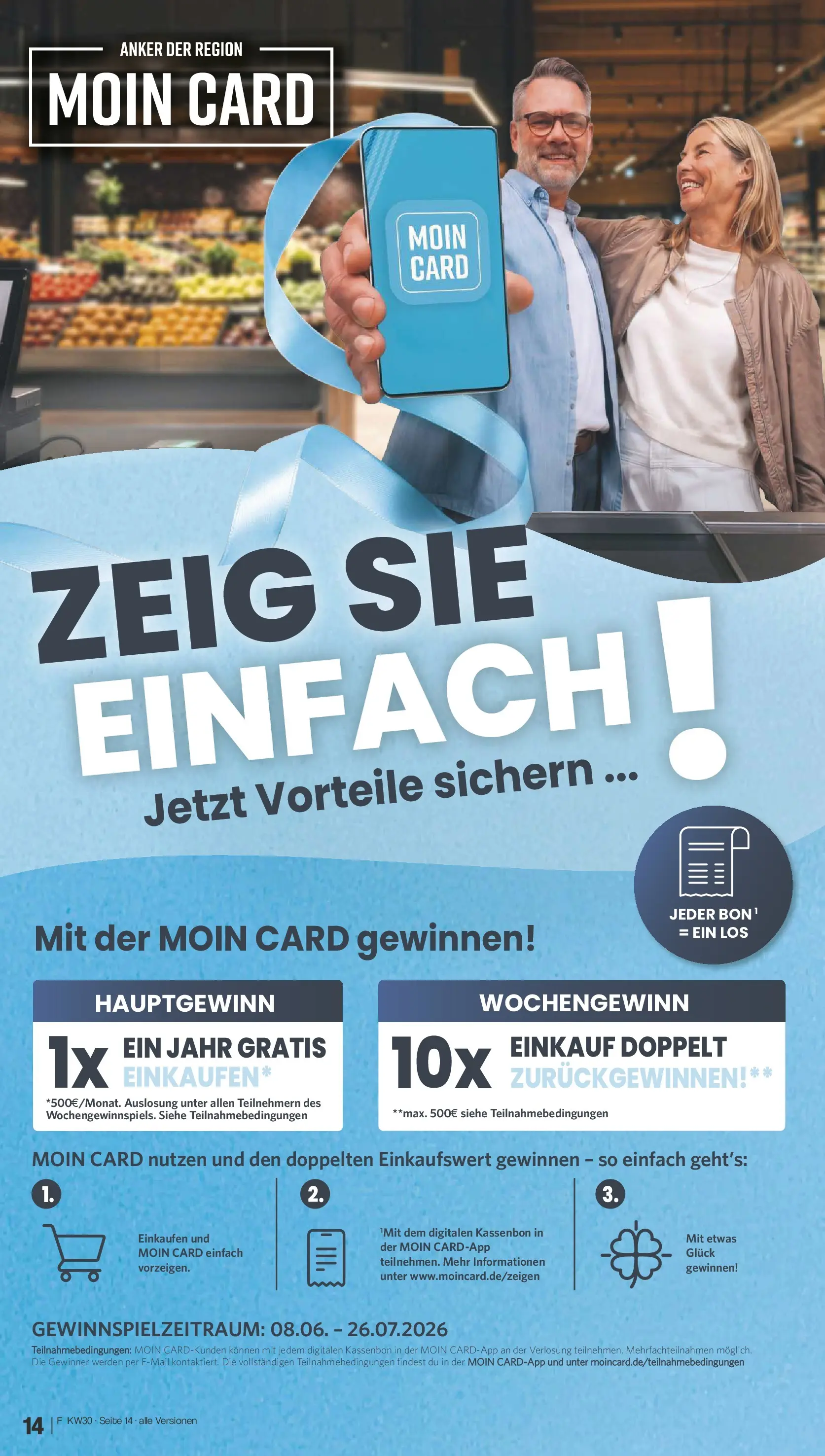 Famila Nordwest Wochenangebote (ab 20.07.2026) zum Blättern | Seite: 14