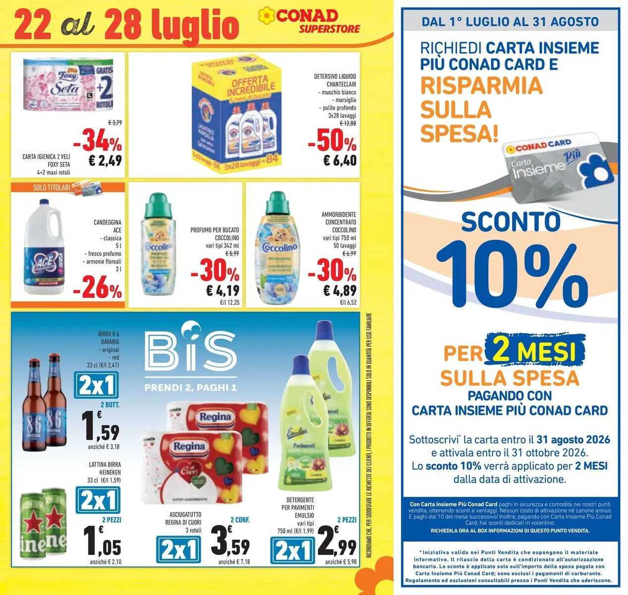 Volantino Conad dal 14/07/2026 > Anteprima | Pagina: 41 | Prodotti: Birra, Ammorbidente, Detergente, Candeggina