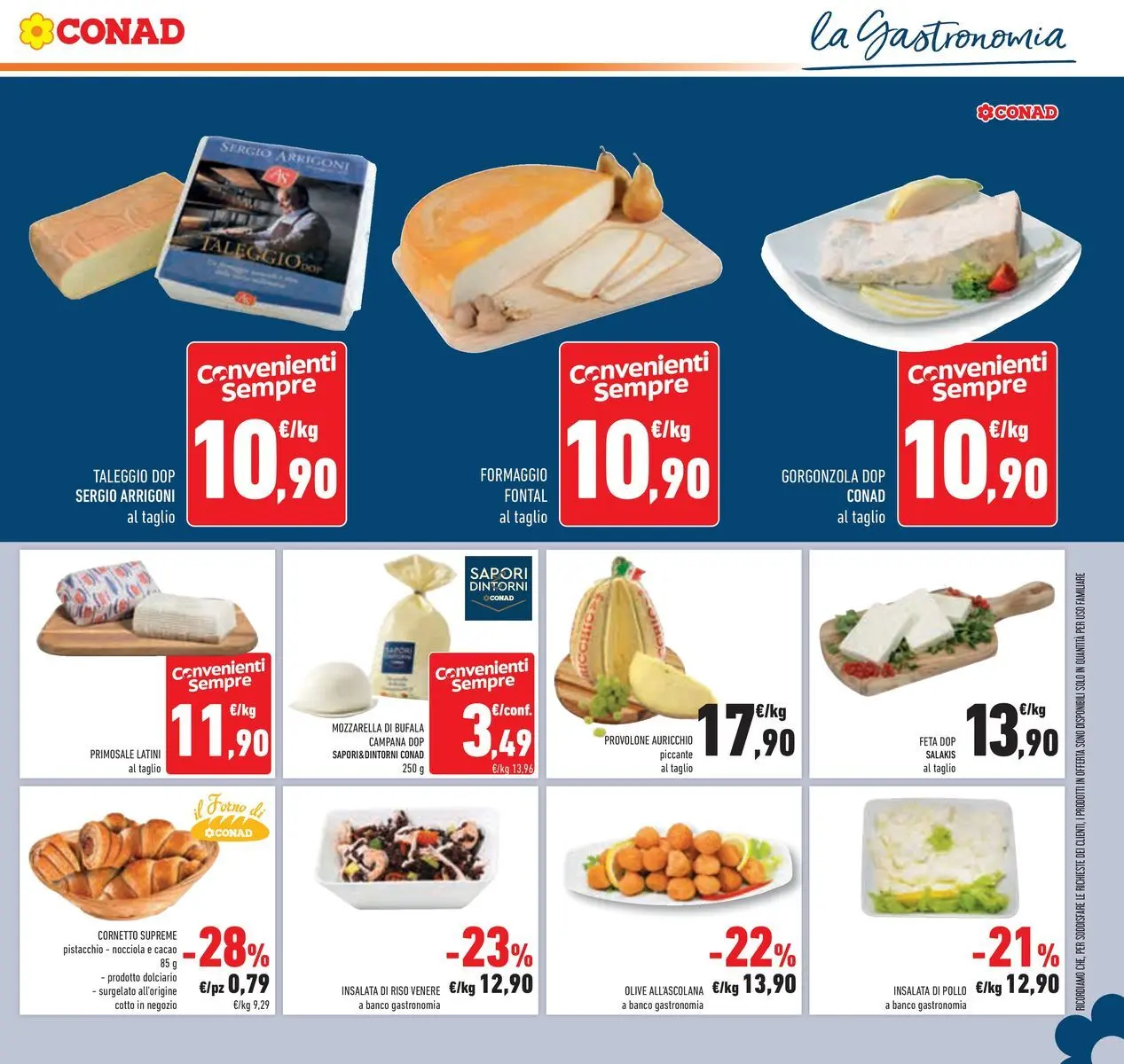 Volantino Conad dal 14/07/2026 > Anteprima | Pagina: 17 | Prodotti: Provolone, Mozzarella, Formaggio, Olive
