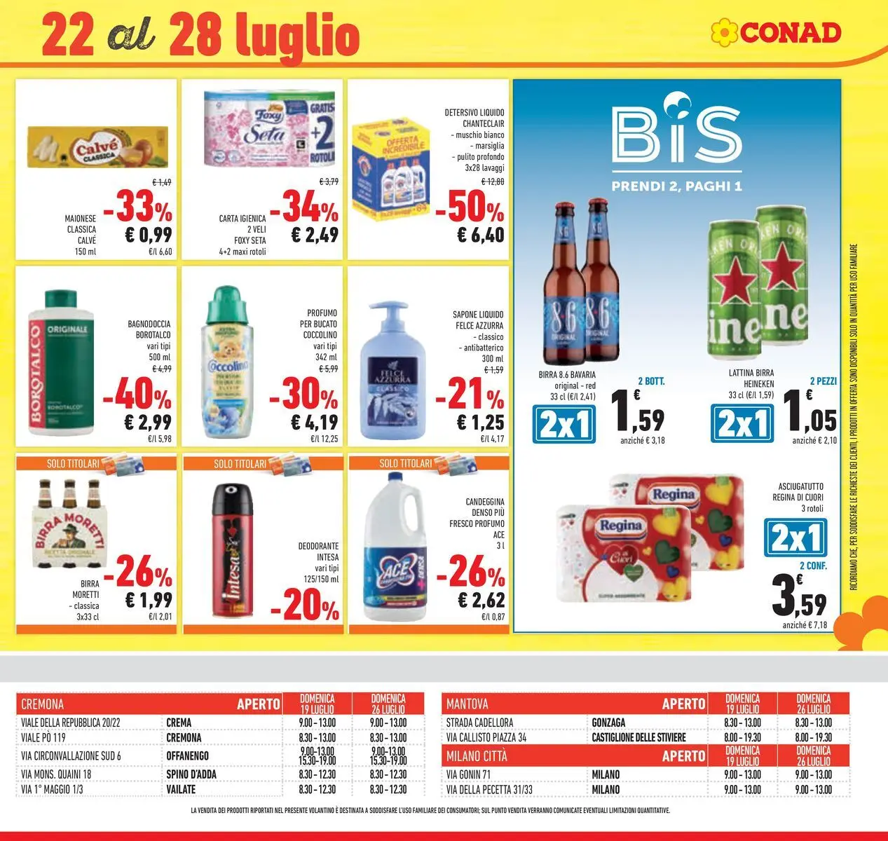 Volantino Conad dal 14/07/2026 > Anteprima | Pagina: 41 | Prodotti: Carta igienica, Detergente, Doccia, Profumo