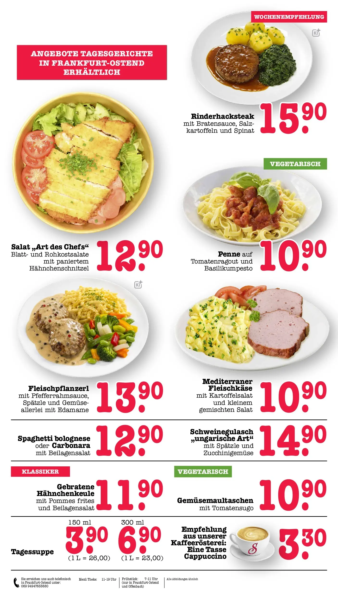 Edeka prospekt Offenbach (ab 13.07.2026) ยป Angebote Online | Seite: 17 | Produkte: Pommes frites, Kartoffeln, Salz, Salat Edeka prospekt Offenbach (ab 13.07.2026) ยป Angebote Online | Seite: 17 | Produkte: Pommes frites, Kartoffeln, Salz, Salat