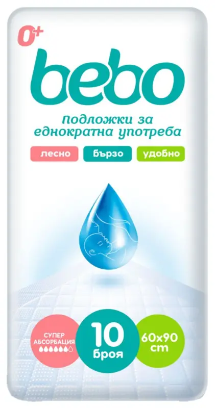 BEBO Подложки 60 х 90 см