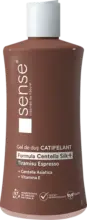 dm Gel de duș Tiramisu Espresso