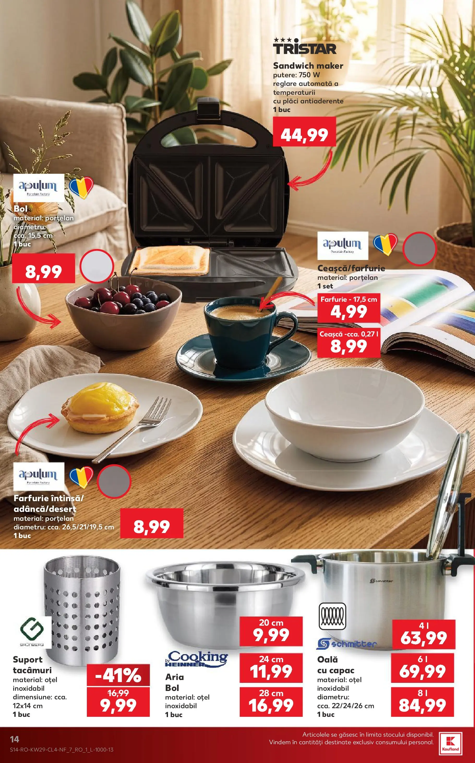 Kaufland Carei 14.07.2026 - Revista si Oferta | Pagină: 14 | Produse: Oală, Farfurie