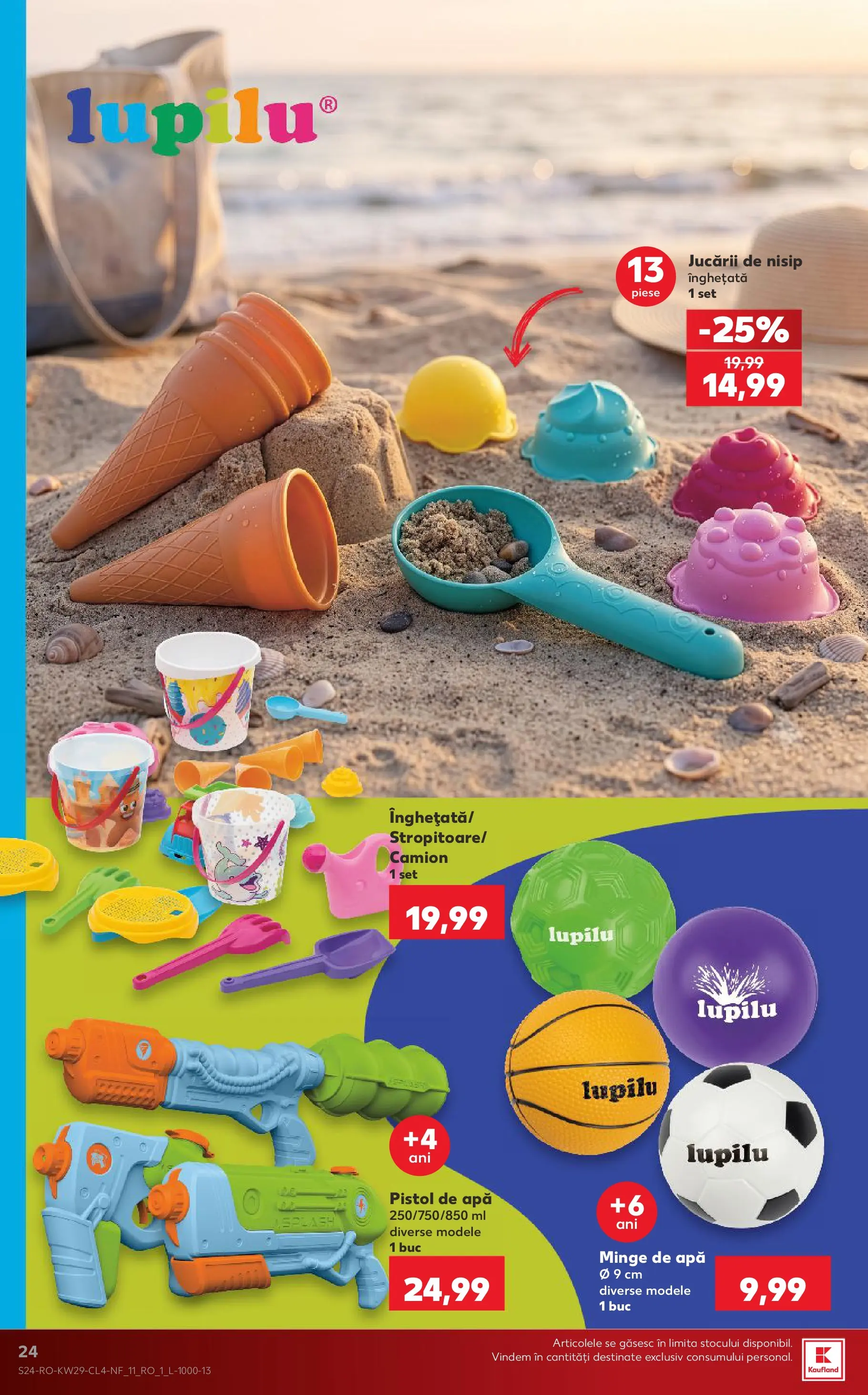 Kaufland Carei 14.07.2026 - Revista si Oferta | Pagină: 24 | Produse: Înghețată, Apă