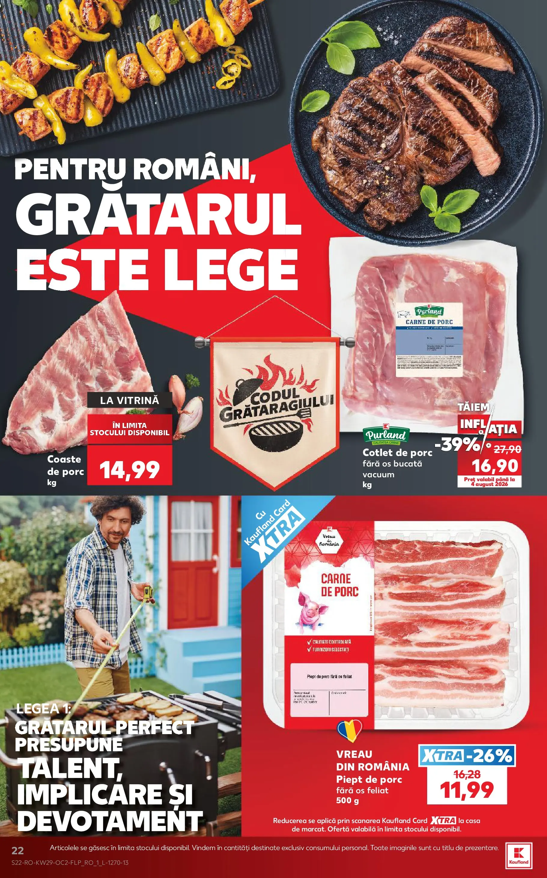 Kaufland Baia Mare 15.07.2026 || Revista si Oferte | Pagină: 22 | Produse: Lait de coco, Vitrină, Carne De Porc Kaufland Baia Mare 15.07.2026 - Revista si Oferta | Pagină: 22 | Produse: Lait de coco, Vitrină, Carne De Porc