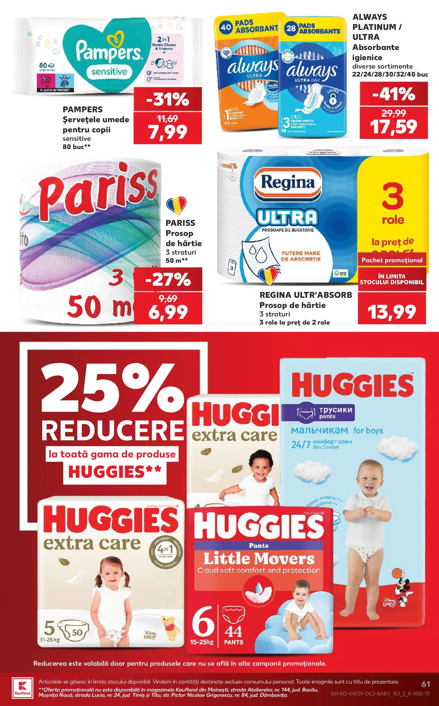 Kaufland Domnesti 15.07.2026 || Revista si Oferte | Pagină: 61 | Produse: Prosoape de bucătărie, Bucătărie, Șervețele umede, Absorbante Kaufland Domnesti 15.07.2026 - Revista si Oferta | Pagină: 61 | Produse: Prosoape de bucătărie, Bucătărie, Șervețele umede, Absorbante