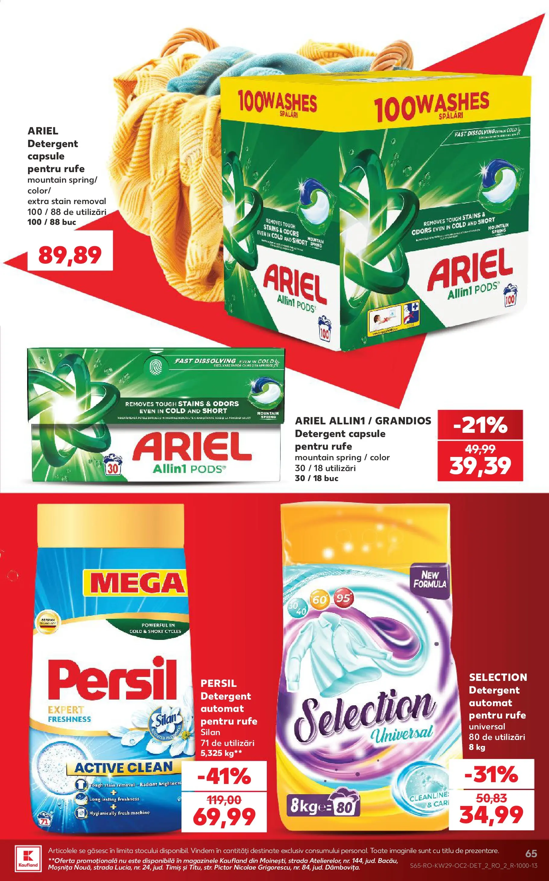 Kaufland Domnesti 15.07.2026 || Revista si Oferte | Pagină: 65 | Produse: Pomelo, Detergent Kaufland Domnesti 15.07.2026 - Revista si Oferta | Pagină: 65 | Produse: Pomelo, Detergent