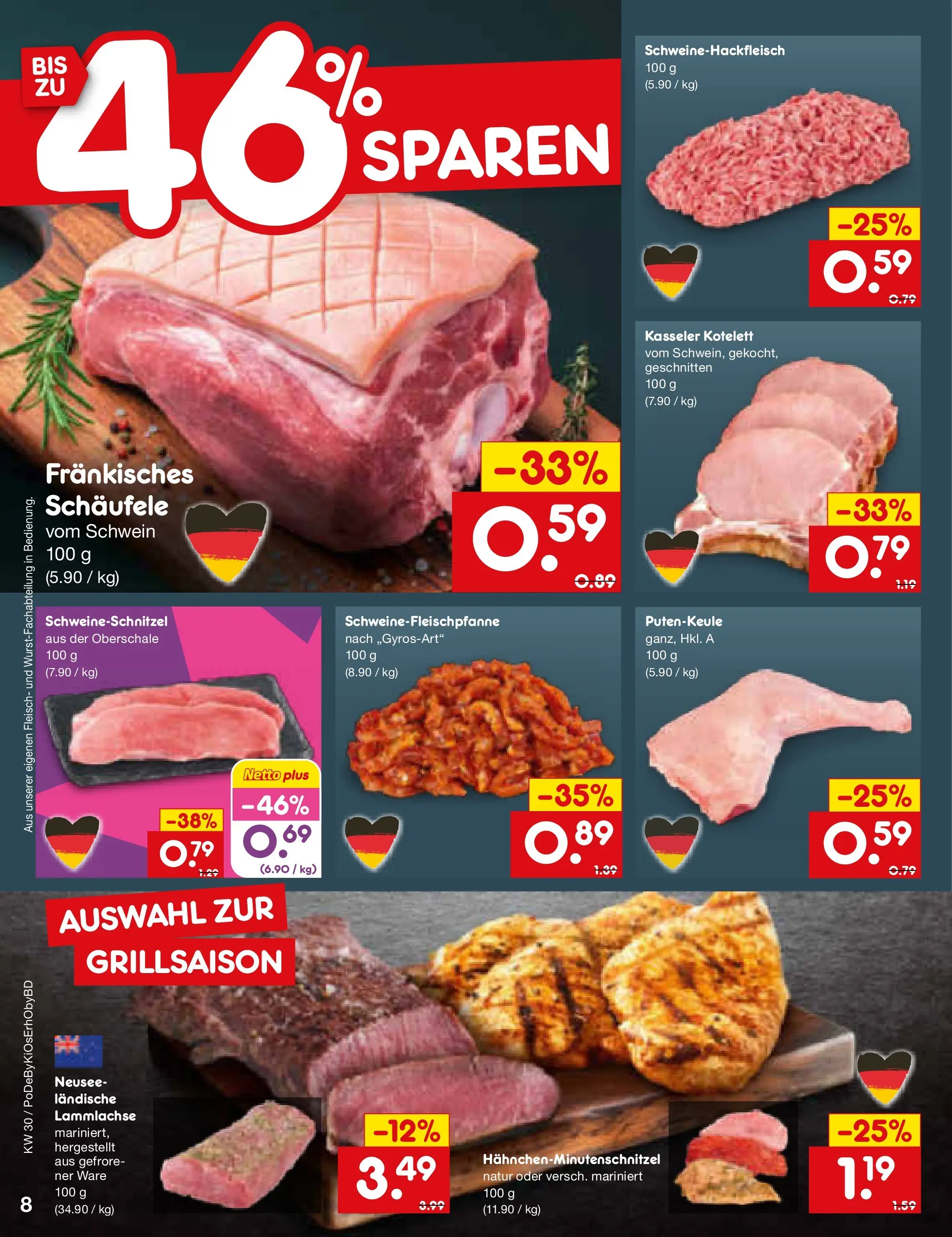 Netto Marken-Discount Prospekt Selb (ab 20.07.2026) » Angebote | Seite: 12 | Produkte: Fleisch