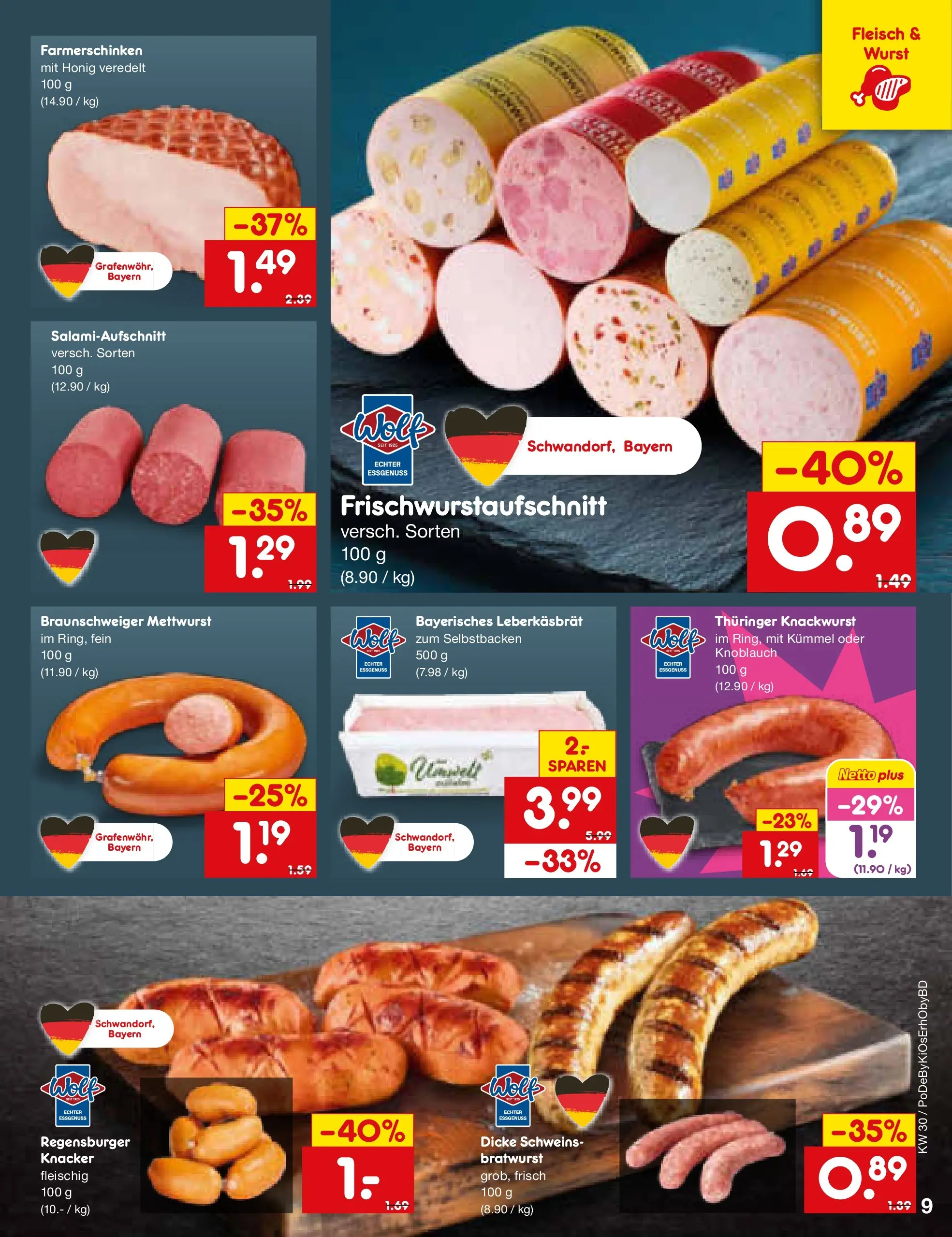 Netto Marken-Discount Prospekt Selb (ab 20.07.2026) » Angebote | Seite: 13 | Produkte: Bratwurst, Wurst, Knoblauch, Fleisch