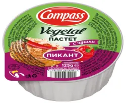 Compass Vegetal Пастет различни видове