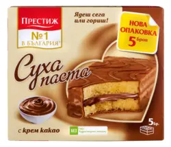 ПРЕСТИЖ Суха паста различни вкусове