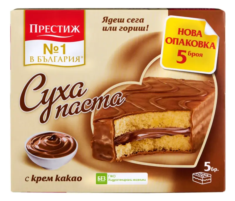 ПРЕСТИЖ Суха паста различни вкусове
