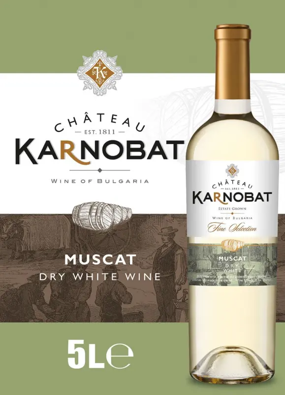 Chateau Karnobat Червено или Бяло вино различни сортове