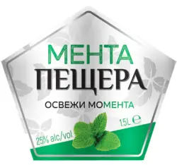 ПЕЩЕРА Мента 25% vol