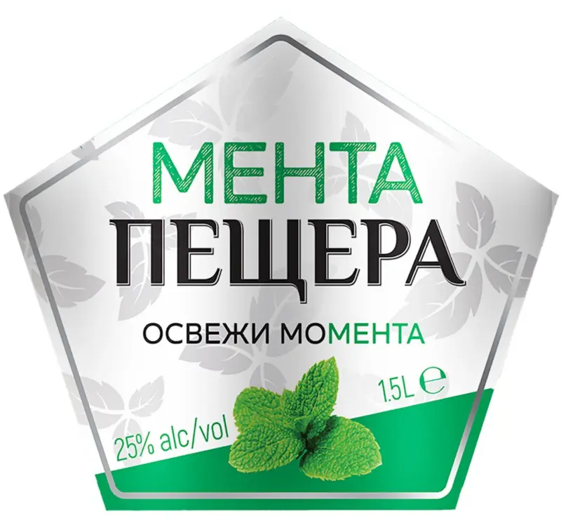 ПЕЩЕРА Мента 25% vol