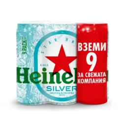 HEINEKEN Бира различни видове
