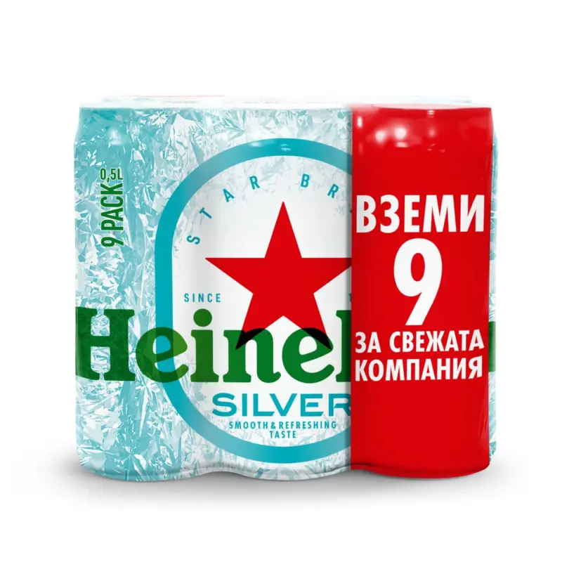 HEINEKEN Бира различни видове