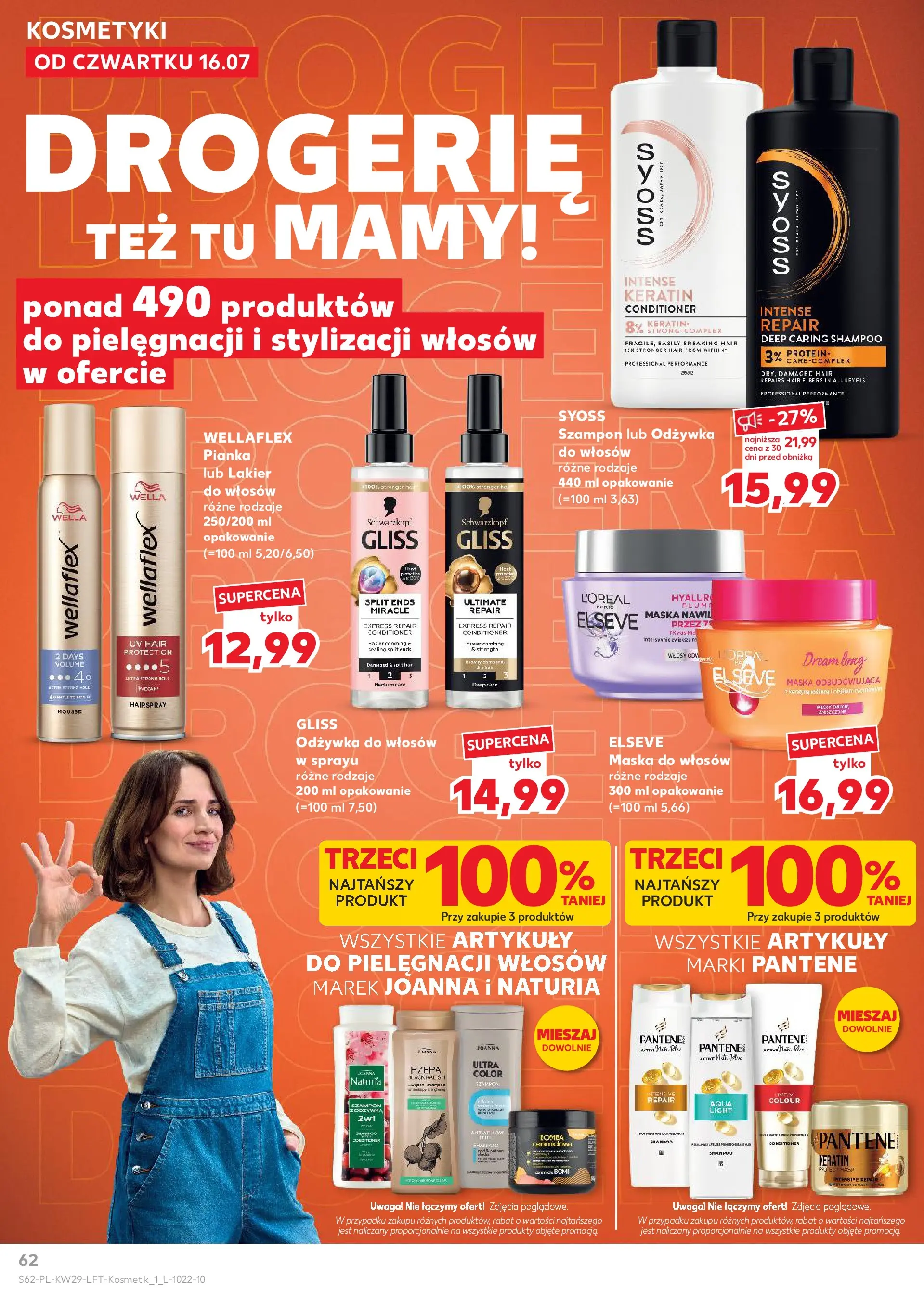 Kaufland gazetka (16.07.2026) - od jutra | Strona: 62 | Produkty: Kosmetyki, Szampon, Odżywka do włosów, Maska Kaufland gazetka od 16.07.2026 - od jutra PDF | Strona: 62 | Produkty: Kosmetyki, Szampon, Odżywka do włosów, Maska