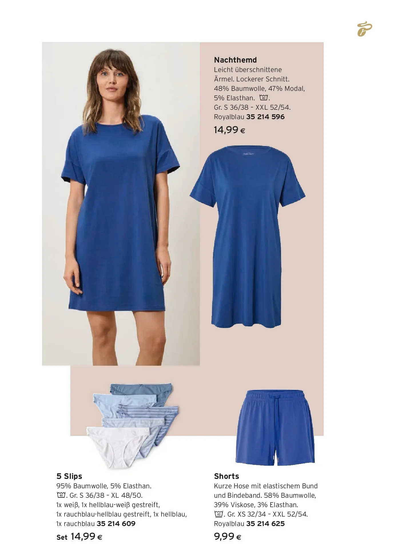 Tchibo Eduscho - Tchibo: Inspiriert vom Meer von 23.07.2026 - Aktuelle Angebote | Seite: 19 | Produkte: Hose, Kurze hose