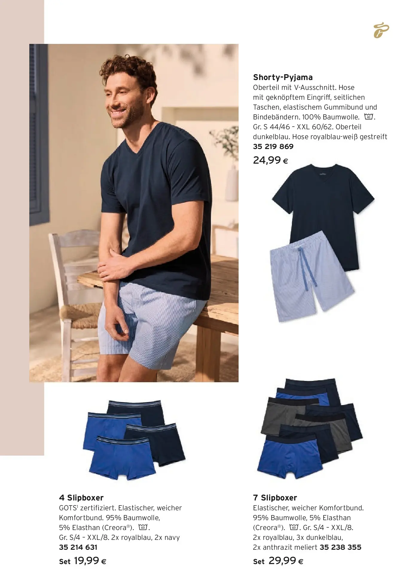 Tchibo Eduscho - Tchibo: Inspiriert vom Meer von 23.07.2026 - Aktuelle Angebote | Seite: 25 | Produkte: Hose